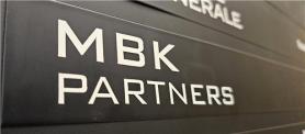 After Homeplus scandal, Lotte Card hack puts spotlight on MBK Partners