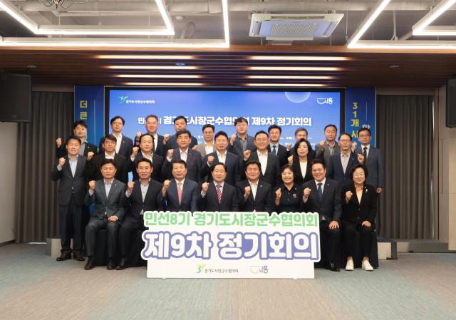 사진시흥시