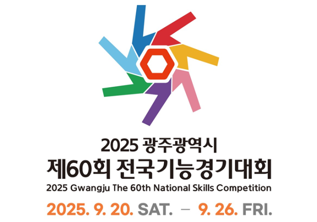 사진고용노동부