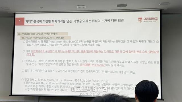  사진김아령 기자 