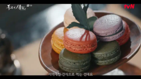 K-dessert course featured in dramas excites international sweet tooth