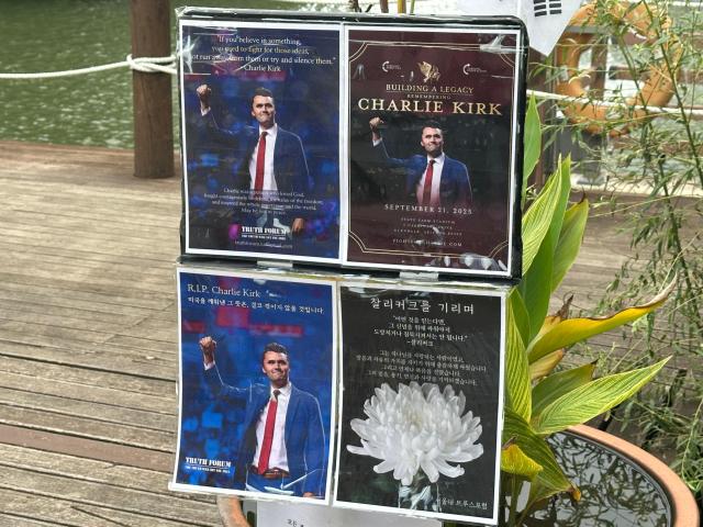 A memorial space for American conservative activist Charlie Kirk was set up on the Seoul National University campus on Sept 22 2025 AJP Kim Hee-su