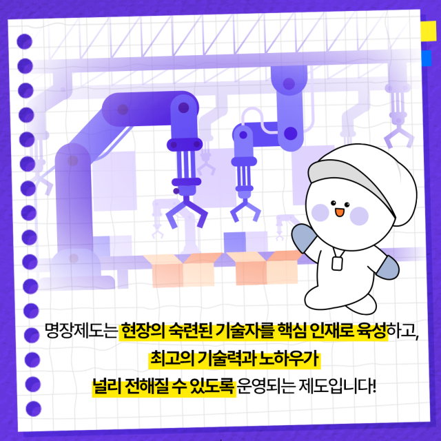 사진KTG

