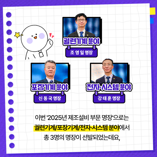 사진KTG