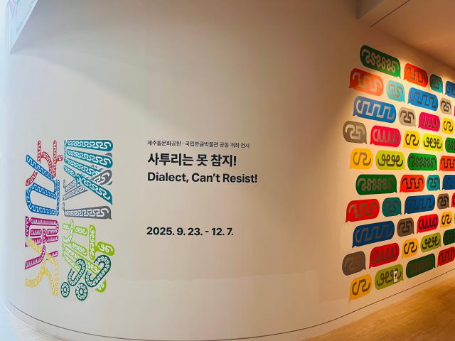 ㅇ