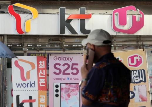 韩国8月生产者物价指数环比下降0.1% SK电讯通信费下调成主因