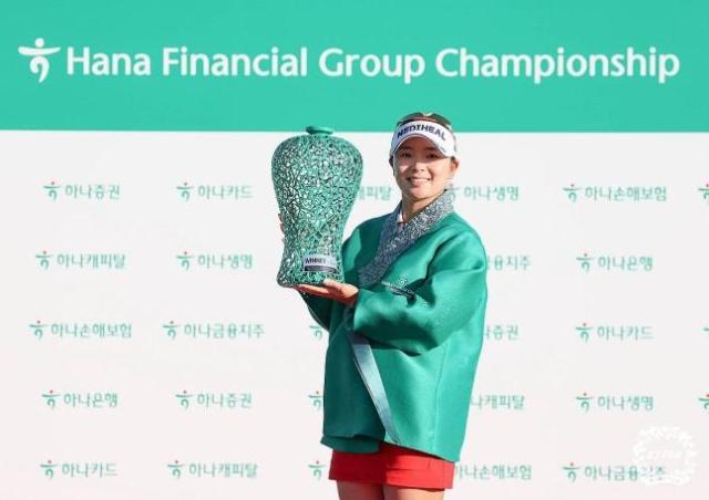 한국여자프로골프KLPGA 투어 하나금융그룹 챔피언십에서 우승한 이다연이 여자 골프 세계랭킹 79위로 도약했다 사진KLPGA