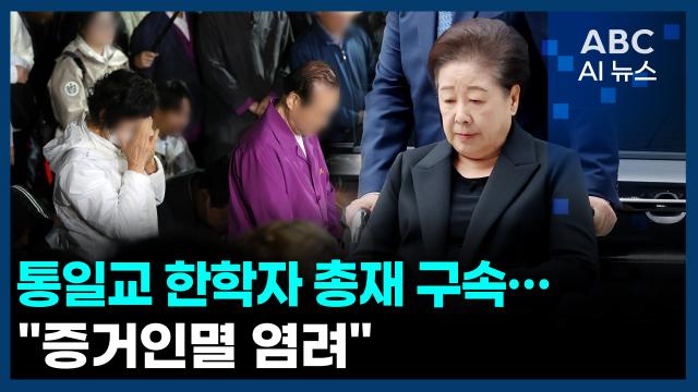 사진ABC AI 뉴스