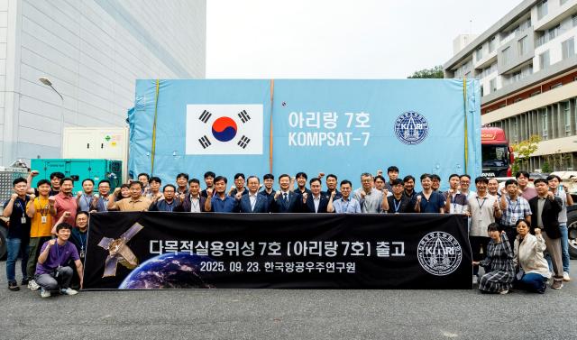 사진우주청
