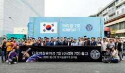 한컴위드, 위드어스 고도화…공동인증서 중계 서비스 개시