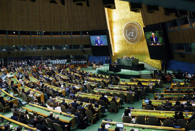 President Recep Tayyip Erdoğan delivers a speech at the High-level International Conference for the Peaceful Settlement of the Question of Palestine and the Implementation of the Two-State Solution in New York on September 23 Courtesy of Türkiyes Directorate of Communications