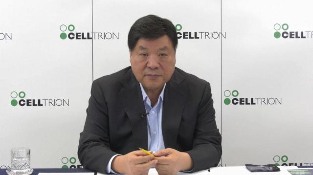 서정진 셀트리온그룹회장이 23일 온라인 간담회를 하고 있다 사진셀트리온