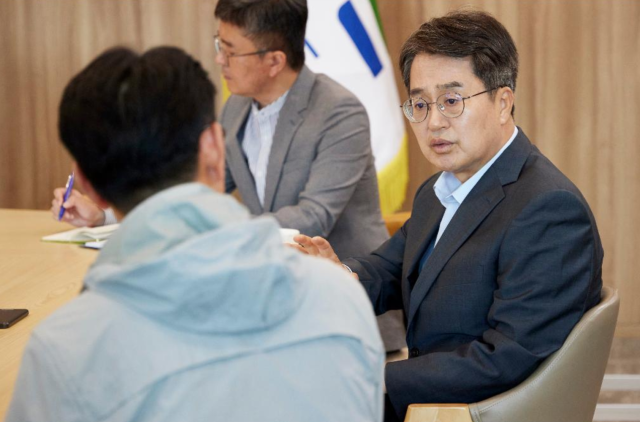 사진경기도
