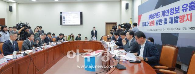사진유대길 기자 dbeorlf123ajunewscom