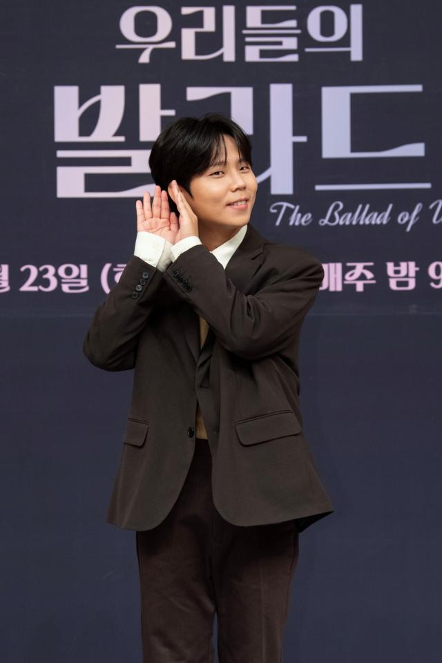 가수 정승환 사진SBS