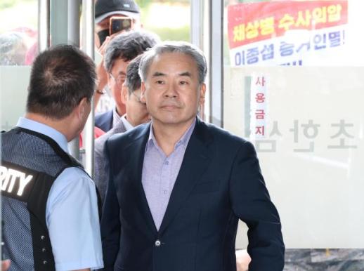 채상병 사건 외압 의혹, 이종섭 첫 피의자 소환…수사 10월 말 결론 전망