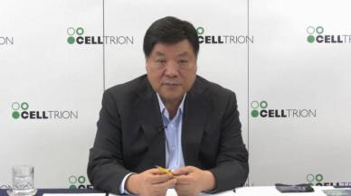 셀트리온, 美 뉴저지 공장 4600억 인수… 관세 리스크 해소·CMO 확장 두 마리 토끼 잡는다