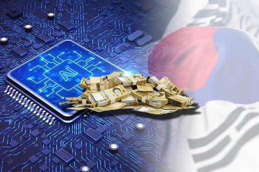 Seouls AI initiative gains BlackRock support 