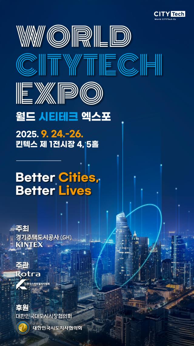 사진GH