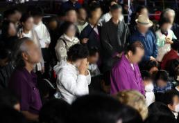 日언론, 한학자 총재 구속에 높은 관심..."통일교 일본교단 혼란 가능성"