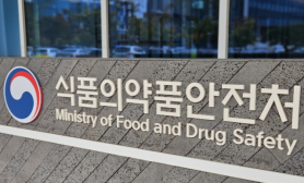 Hàn Quốc bắt đầu thực thi lệnh kiểm tra rau quả nhập khẩu từ Việt Nam từ 30/9