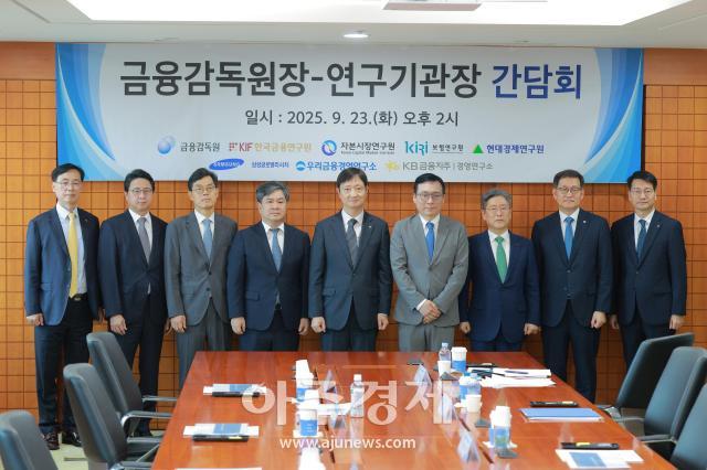 사진유대길 기자 dbeorlf123ajunewscom