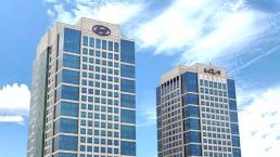 쿠팡, 와우위크 열고 3만5000여개 상품 최대 70% 할인