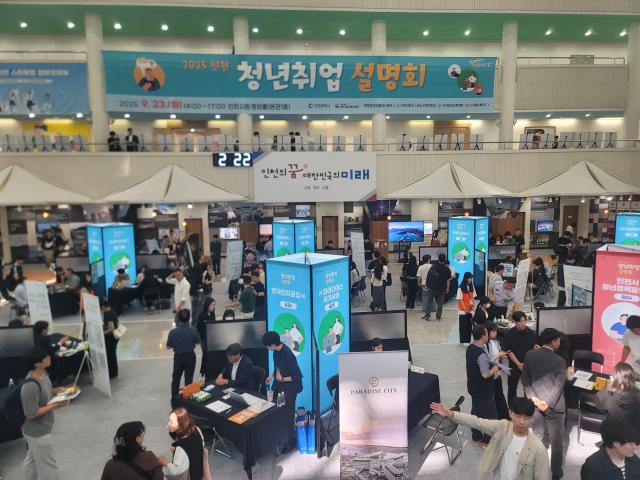사진강대웅 기자