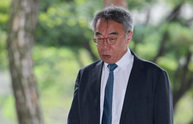 임종헌 