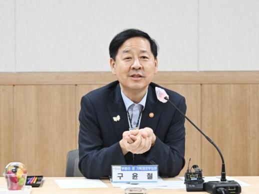 구윤철 앞으로 5년 경제 골든타임…정책 역량 총동원해 반등