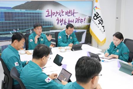 사진경기 광주시