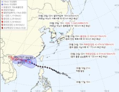18호 태풍 '라가사'·19호 태풍 '너구리'·20호 태풍 '부알로이'…현재 위치는?