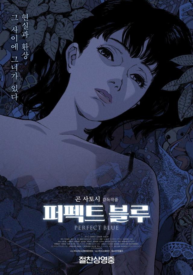 사진㈜디스테이션