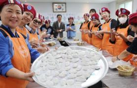 PHOTOS: Chuseok holiday is approaching