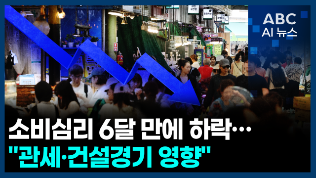 사진ABC AI 뉴스