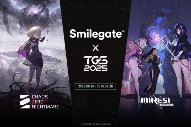 스마일게이트 신작 카제나·미래시 TGS 2025 출품작사진스마일게이트