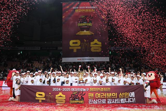 사진BNK부산은행
