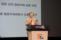 건진법사 구속영장 청구…특검 증거인멸·도주 우려