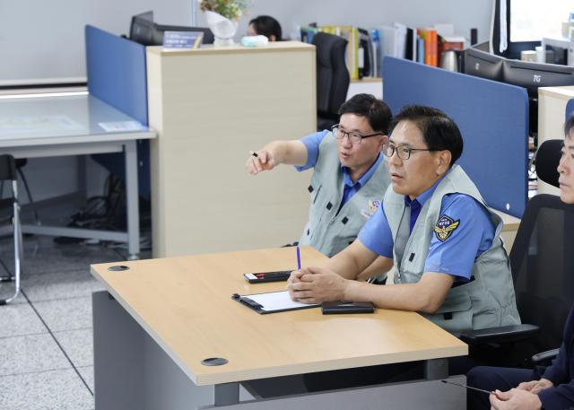 지역구조본부 가동 사진강릉 해경