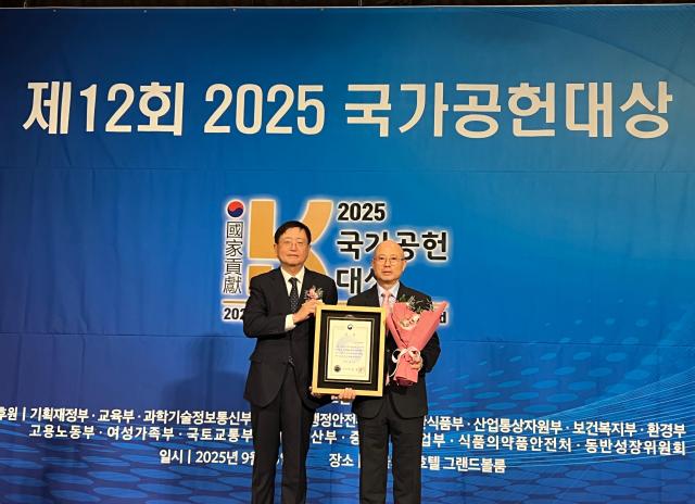 사진인천관광공사