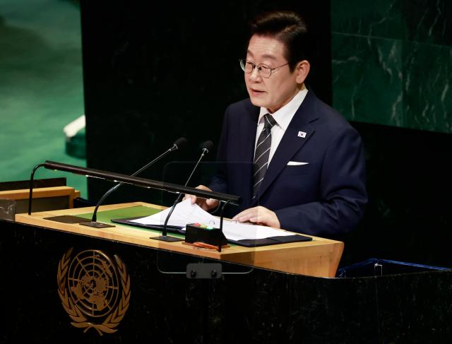 이재명 대통령이 23일현지시간 미국 뉴욕 유엔본부 총회장에서 기조연설을 하고 있다 사진연합뉴스