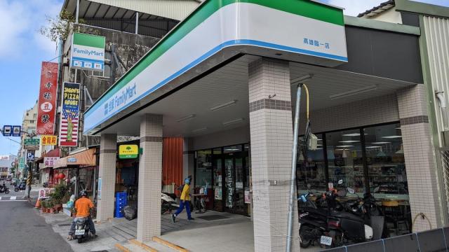 사진대만패밀리마트 페이스북