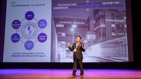 사진과천시