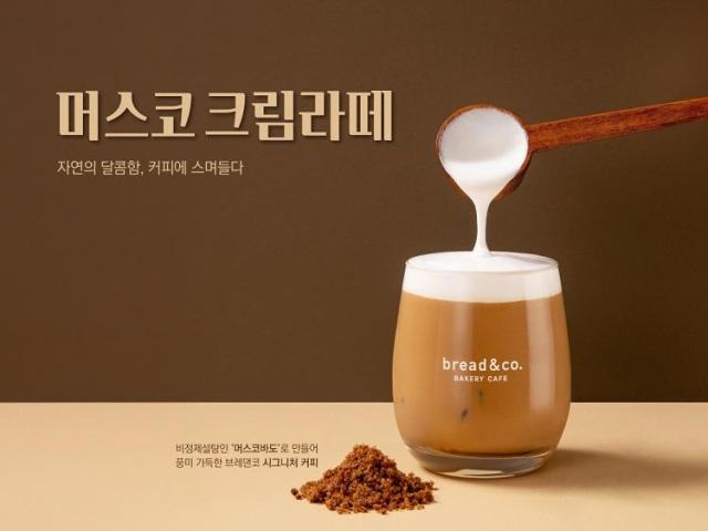 사진브레댄코