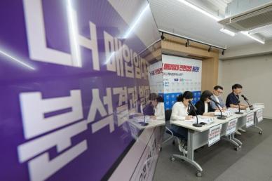 정부 악성 미분양 매입 8000호 계획…6개월째 실적 제로