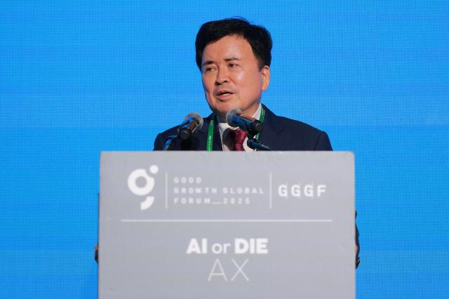 [2025 GGGF] クァク・ヨンギル会長「AI、持続可能な成長のために選択ではなく必須」
