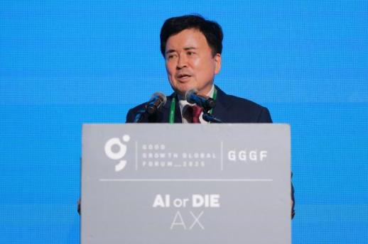 [2025 GGGF] 곽영길 회장 AI, 지속가능 성장 위해 선택 아닌 필수
