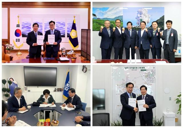 상단 왼쪽부터 우원식 국회의장 문금주 국회의원 한정애 국회의원 맹성규 국토교통위원장 사진고흥군