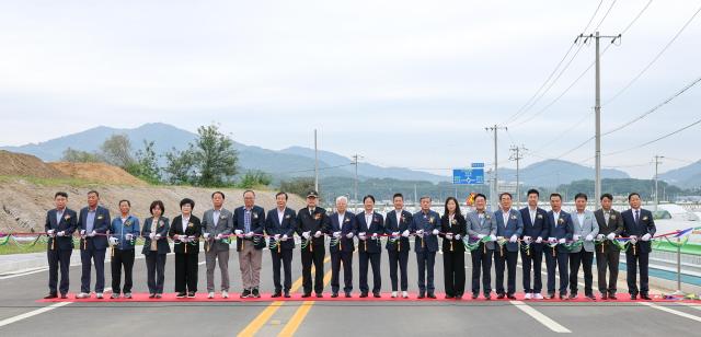 성주2일반산업단지 연결도로 개통식 모습 사진성주군