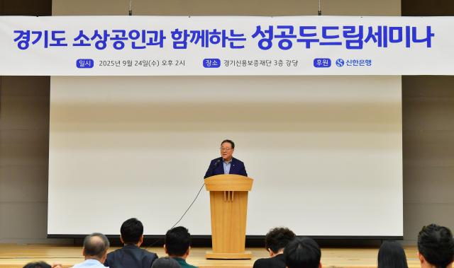 사진경기신보